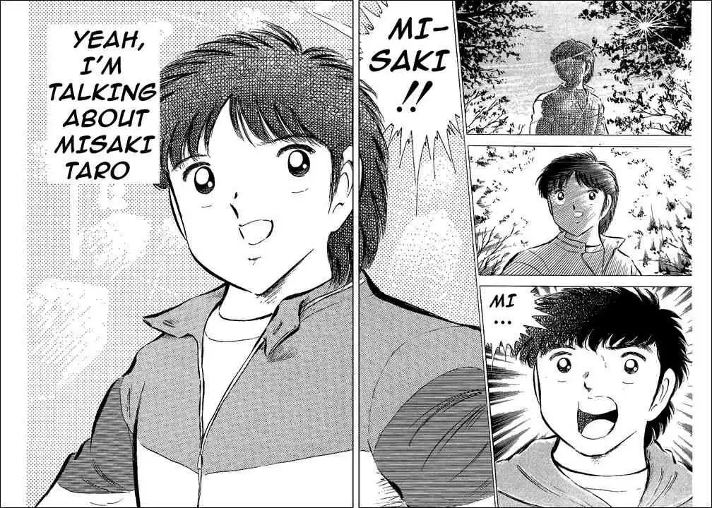 Captain Tsubasa Chapter 58 9